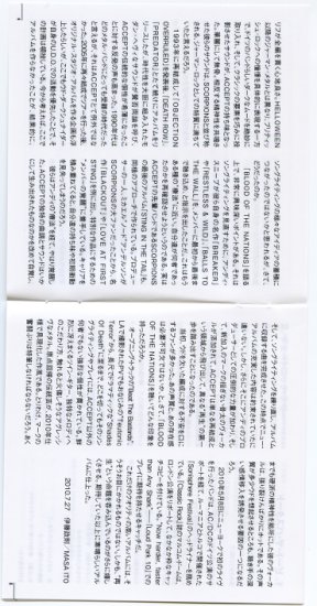2010. Blood Of The Nations Japan UICE-1167 - Booklet Japan 4-5.jpg
