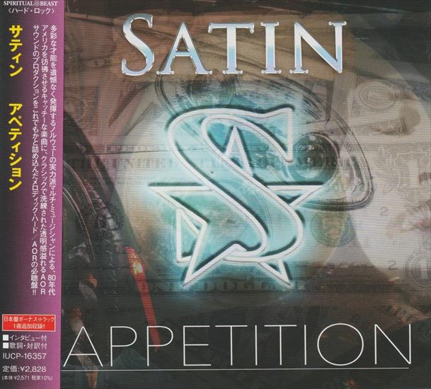 Satin - Appetition 2022 Flac - Front.jpg